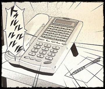 f:id:bekunai:20110923202940j:image f:id:bekunai:20110923202940j:image
