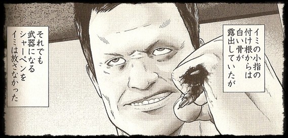 f:id:bekunai:20110923203245j:image f:id:bekunai:20110923203245j:image