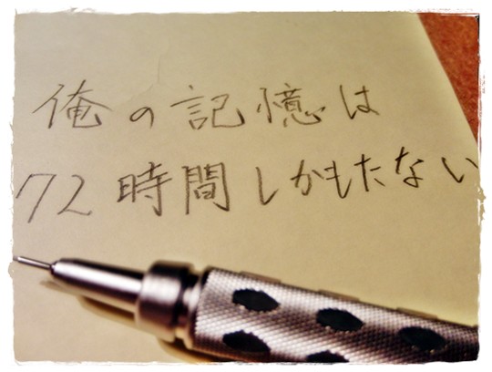 f:id:bekunai:20110923204306j:image f:id:bekunai:20110923204306j:image