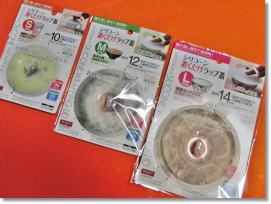 f:id:bekunai:20110925163148j:image f:id:bekunai:20110925163148j:image
