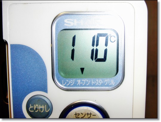f:id:bekunai:20111014081305j:image f:id:bekunai:20111014081305j:image