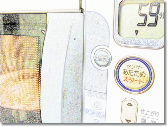 f:id:bekunai:20111014081411j:image f:id:bekunai:20111014081411j:image