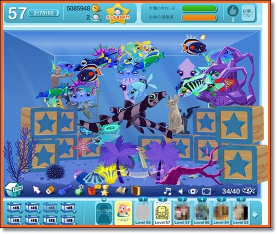 f:id:bekunai:20111109040147j:image f:id:bekunai:20111109040147j:image