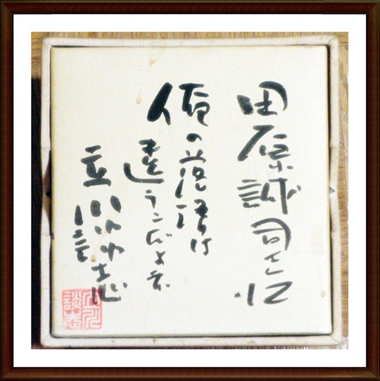 f:id:bekunai:20111124181035j:image f:id:bekunai:20111124181035j:image