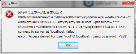 f:id:belial6:20131231011951p:plain f:id:belial6:20131231011951p:plain