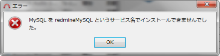 f:id:belial6:20131231011955p:plain f:id:belial6:20131231011955p:plain