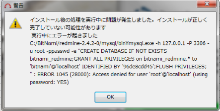f:id:belial6:20131231011959p:plain f:id:belial6:20131231011959p:plain