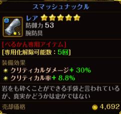 f:id:belkanlogic:20160324191539j:plain