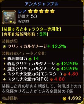 f:id:belkanlogic:20160324191544j:plain