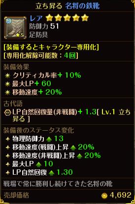 f:id:belkanlogic:20160324194306j:plain