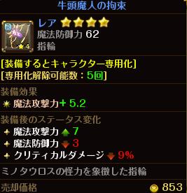 f:id:belkanlogic:20160408003550j:plain