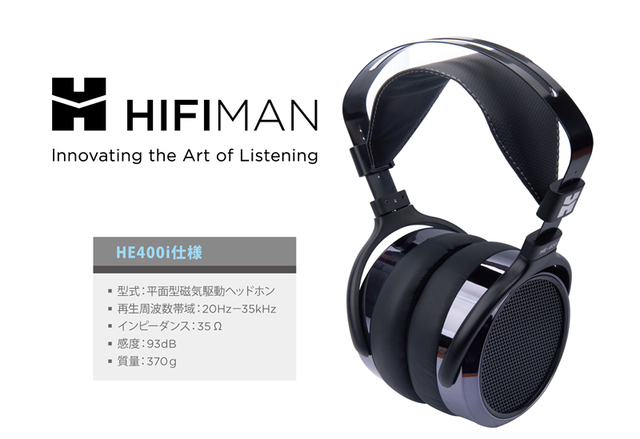 f:id:belltoneaudiolab:20160224132229j:plain f:id:belltoneaudiolab:20160224132229j:plain