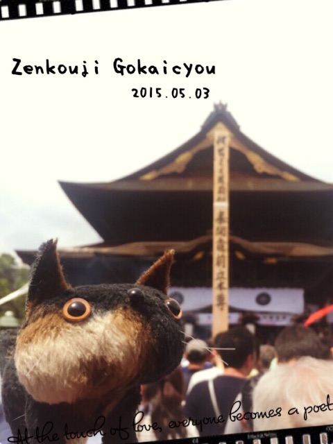 f:id:belly0628:20150504085723j:image f:id:belly0628:20150504085723j:image
