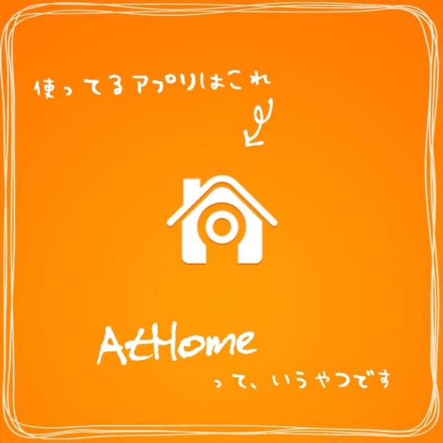 f:id:belly0628:20150608234707j:image f:id:belly0628:20150608234707j:image