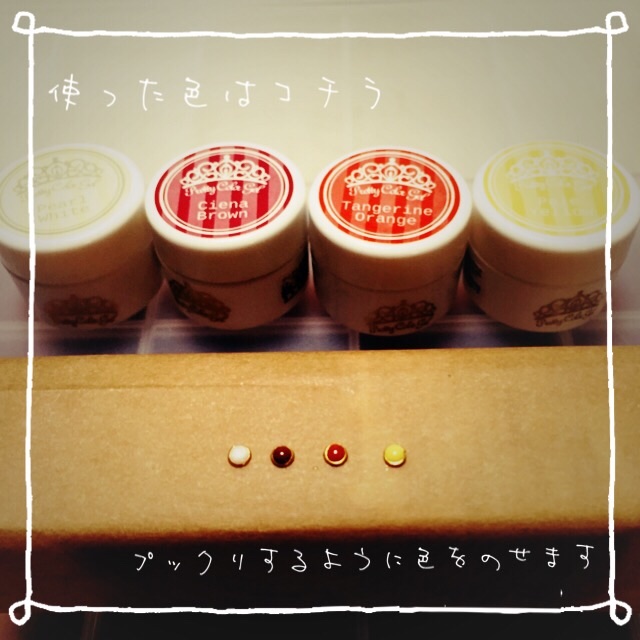 f:id:belly0628:20150614120720j:image f:id:belly0628:20150614120720j:image