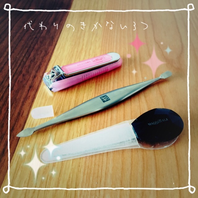 f:id:belly0628:20150614163841j:image f:id:belly0628:20150614163841j:image