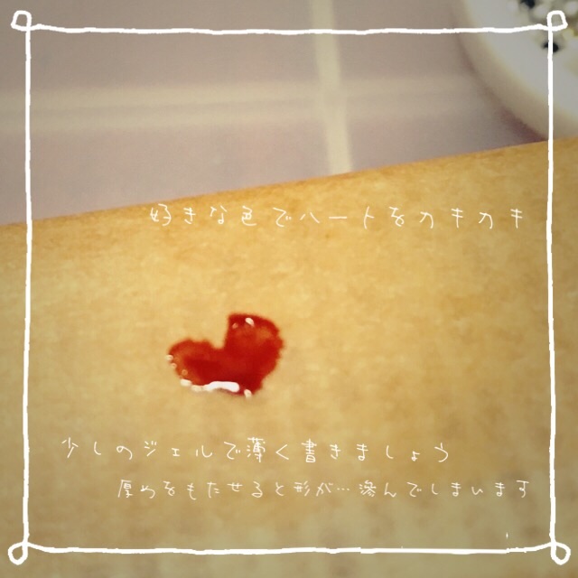 f:id:belly0628:20150614200212j:image f:id:belly0628:20150614200212j:image