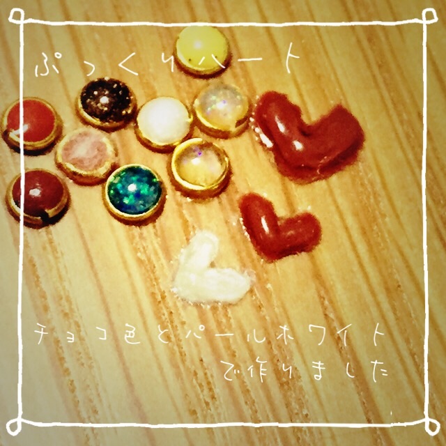 f:id:belly0628:20150614223535j:image f:id:belly0628:20150614223535j:image