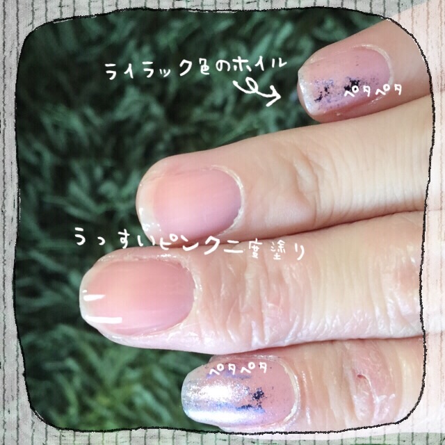 f:id:belly0628:20150616005856j:image f:id:belly0628:20150616005856j:image