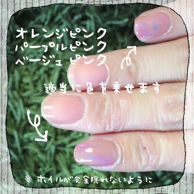 f:id:belly0628:20150616012152j:image f:id:belly0628:20150616012152j:image