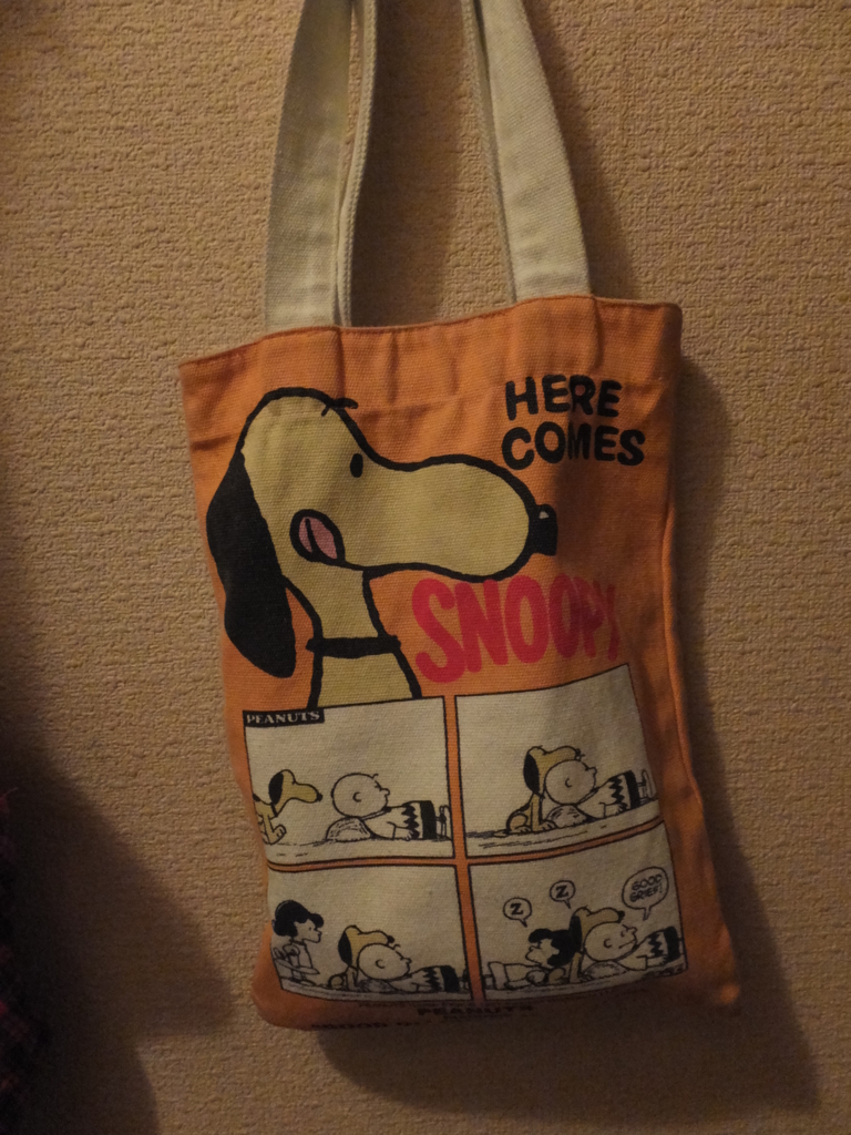 f:id:benibon0917love:20151220223148j:plain