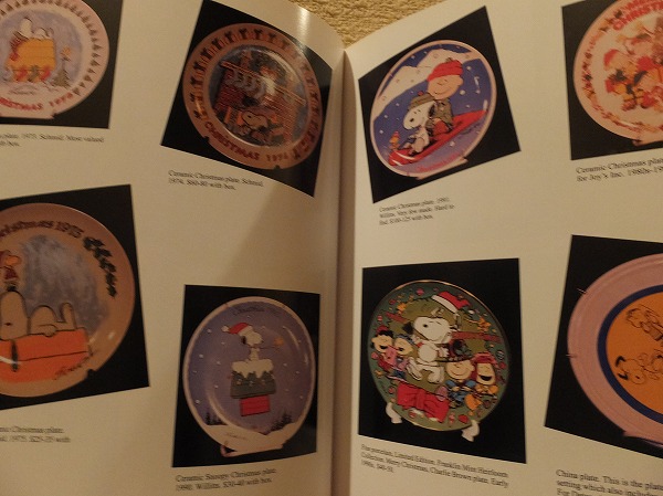 f:id:benibon0917love:20151222221200j:plain