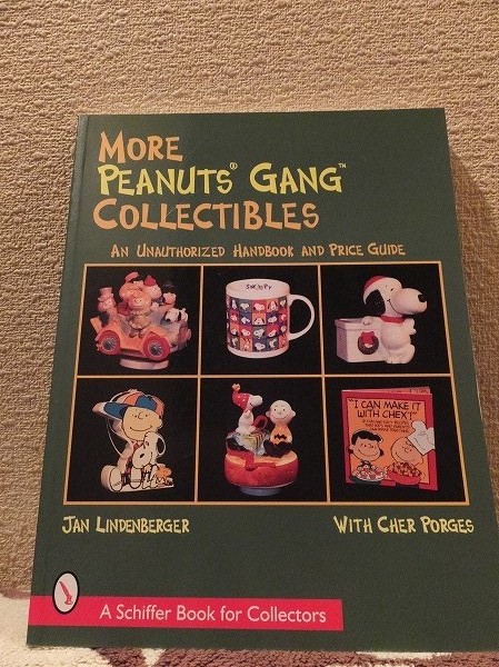 f:id:benibon0917love:20151222221744j:plain