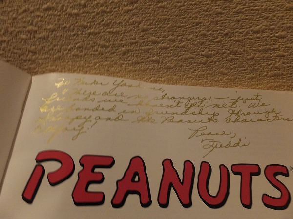 f:id:benibon0917love:20151222222406j:plain