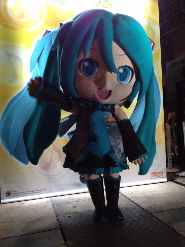 f:id:benio25250:20160520075444j:plain f:id:benio25250:20160520075444j:plain