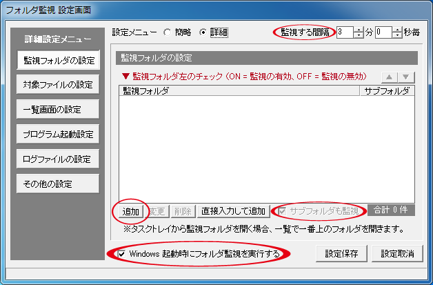 f:id:benisuke:20120112194232p:image f:id:benisuke:20120112194232p:image
