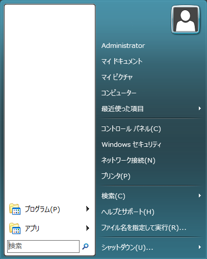 f:id:benisuke:20121114095420p:plain f:id:benisuke:20121114095420p:plain
