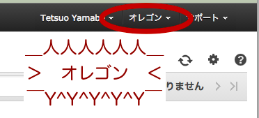f:id:beniyama:20150707181131p:plain f:id:beniyama:20150707181131p:plain