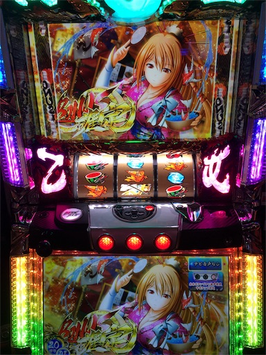 f:id:benjournal:20160127223334j:image f:id:benjournal:20160127223334j:image