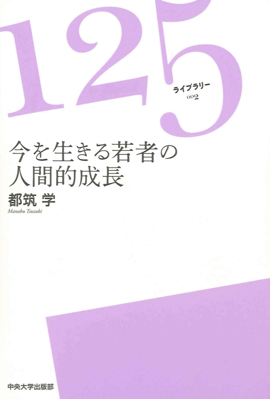 f:id:benkaku:20140228164639j:plain f:id:benkaku:20140228164639j:plain