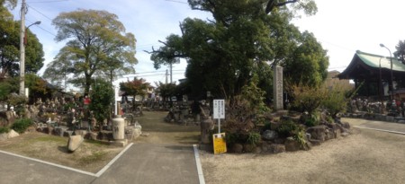 f:id:bennybebad:20131109111328j:plain f:id:bennybebad:20131109111328j:plain