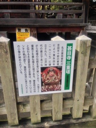 f:id:bennybebad:20131109112154j:plain f:id:bennybebad:20131109112154j:plain