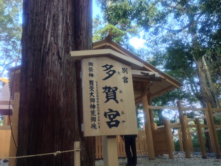 f:id:bennybebad:20131211102922j:plain