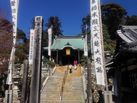 f:id:bennybebad:20140322123211j:plain