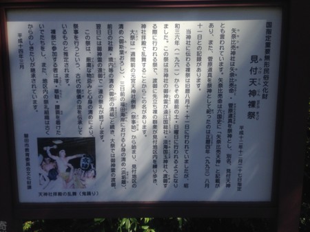 f:id:bennybebad:20140322132431j:plain