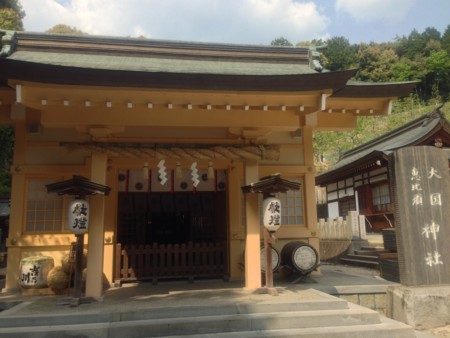 f:id:bennybebad:20140426142115j:plain