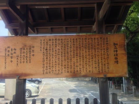 f:id:bennybebad:20140506114250j:plain f:id:bennybebad:20140506114250j:plain