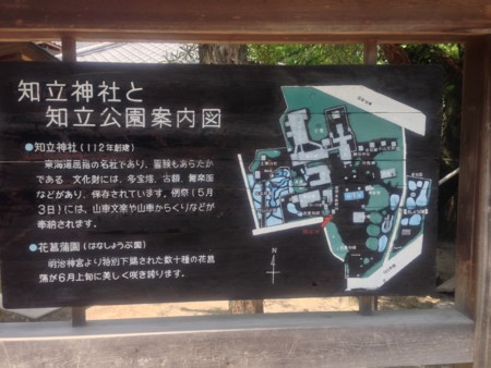 f:id:bennybebad:20140506121201j:plain f:id:bennybebad:20140506121201j:plain