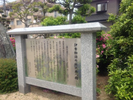 f:id:bennybebad:20140506125835j:plain f:id:bennybebad:20140506125835j:plain