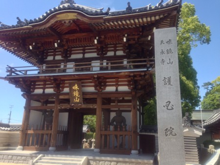 f:id:bennybebad:20140517134426j:plain