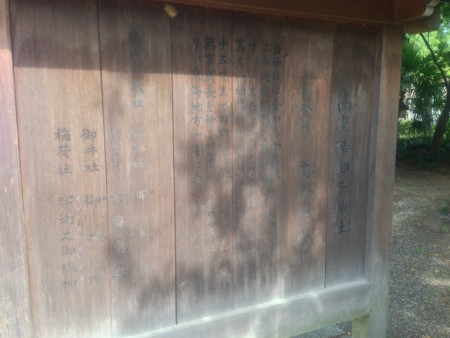 f:id:bennybebad:20140524145959j:plain f:id:bennybebad:20140524145959j:plain