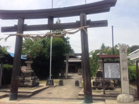 f:id:bennybebad:20140712113121j:plain f:id:bennybebad:20140712113121j:plain