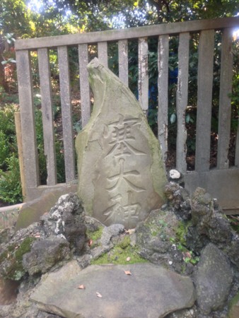 f:id:bennybebad:20140914113527j:plain f:id:bennybebad:20140914113527j:plain