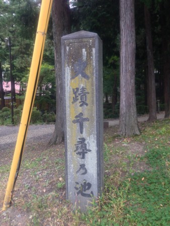 f:id:bennybebad:20140924090326j:plain