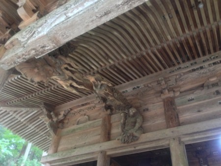 f:id:bennybebad:20140924142640j:plain f:id:bennybebad:20140924142640j:plain