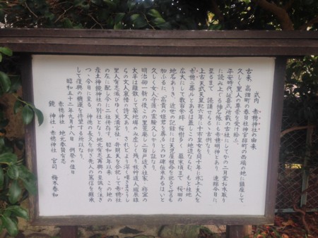 f:id:bennybebad:20141031132406j:plain f:id:bennybebad:20141031132406j:plain